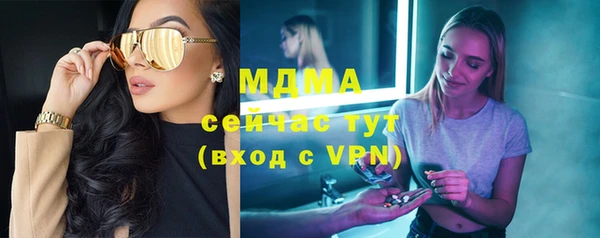 кокаин колумбия Пересвет