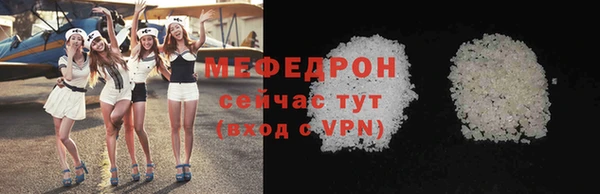 тгк Переславль-Залесский