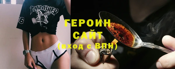 хмурый Остров