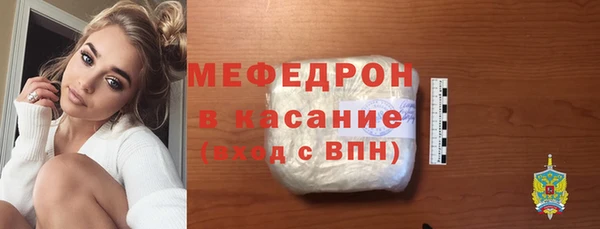 хмурый Остров