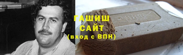 хмурый Остров