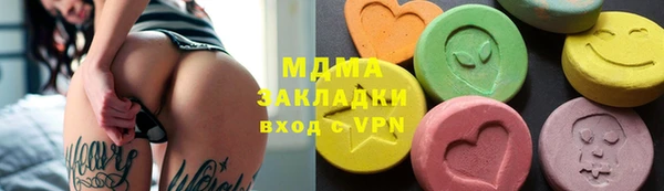 хмурый Остров
