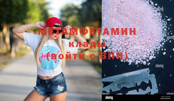 хмурый Остров