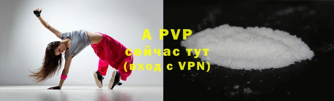 гидропоника Осташков