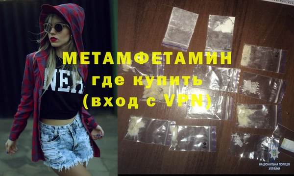 кокаин колумбия Пересвет