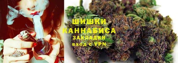 гидропоника Осташков