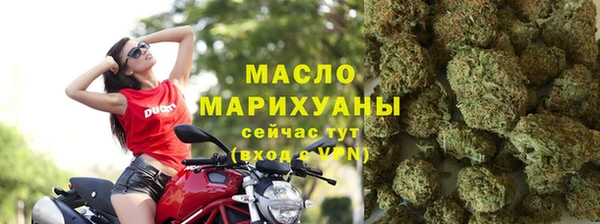 гидропоника Осташков