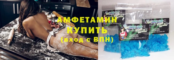 гидропоника Осташков