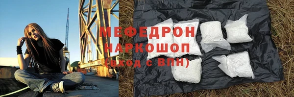 хмурый Остров