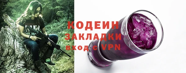 гидропоника Осташков