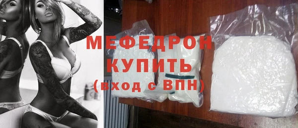 хмурый Остров