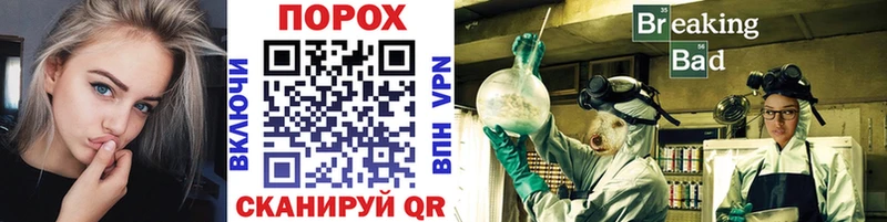 Купить  Гусь-Хрустальный  Метамфетамин Декстрометамфетамин 99.9% 